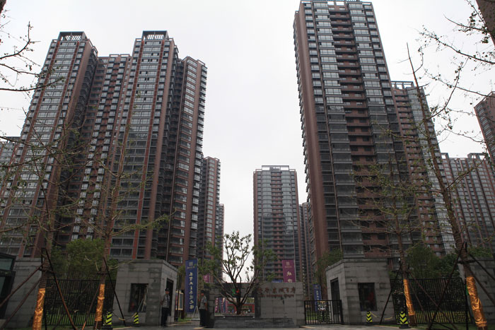 安居東城（國家AAA級安全文明標準化工地、河北省建設(shè)工程“安濟杯”）